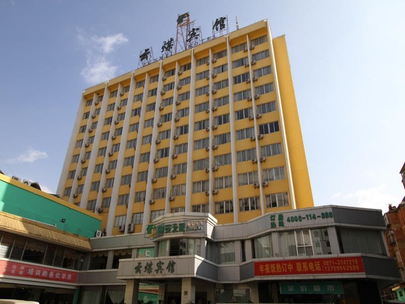 Kunming Yunmei Hotel Extérieur photo